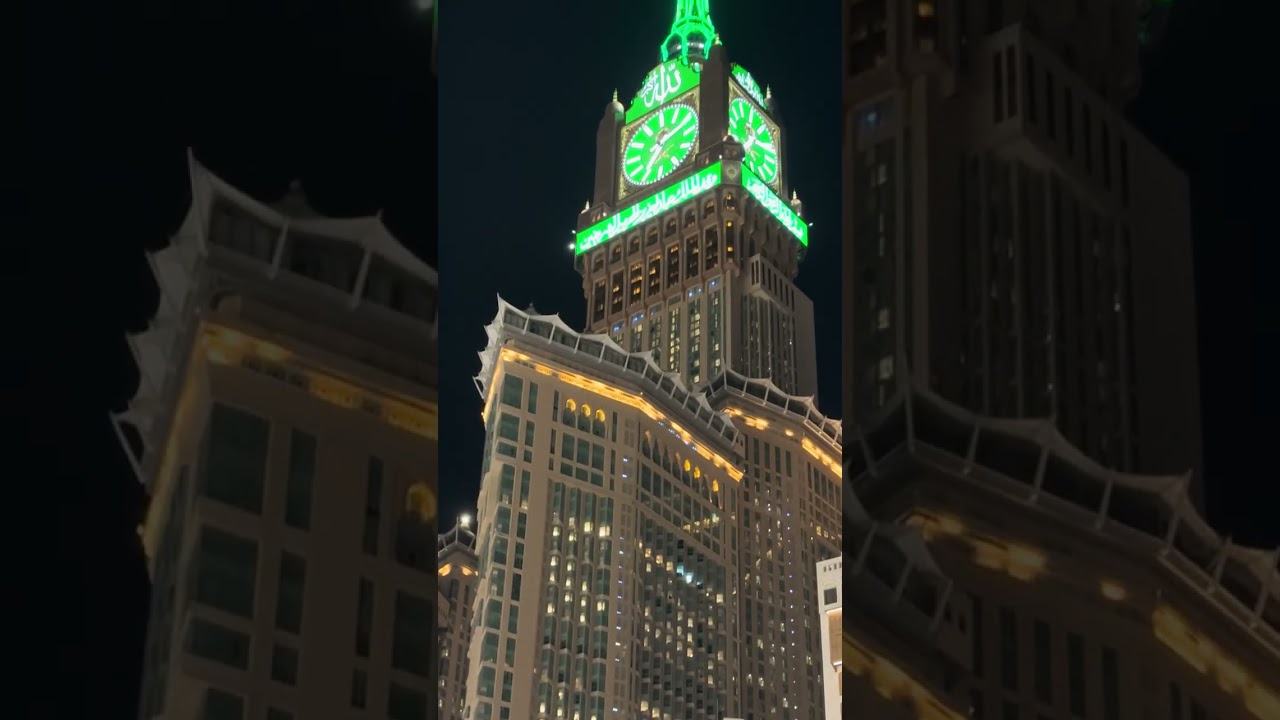 🕋 Masjid al-Haram