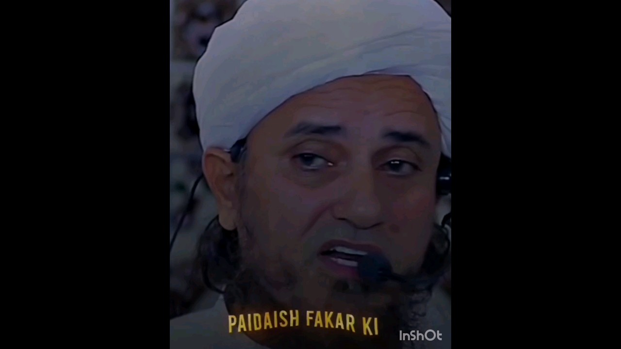 Islam me beti ka maqam |mufti tariq masood #shorts #tariqmasood #islam