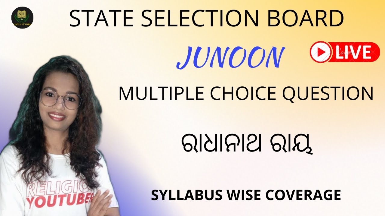 RADHANATA RAY MCQS // SSB ODIA // JUNOON