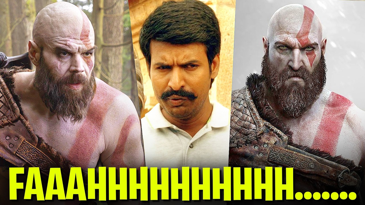God of Disappointment ...  (தமிழ்)