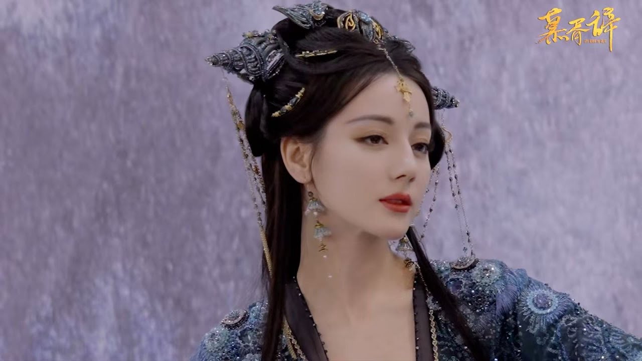 【慕胥辞 Love Beyond the Grave】《慕胥辞》杀青特辑：人灵携手共护苍生 #迪丽热巴 #陈飞宇 #慕胥辞