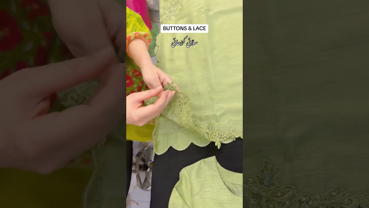 New Simple Dress Design 2024 