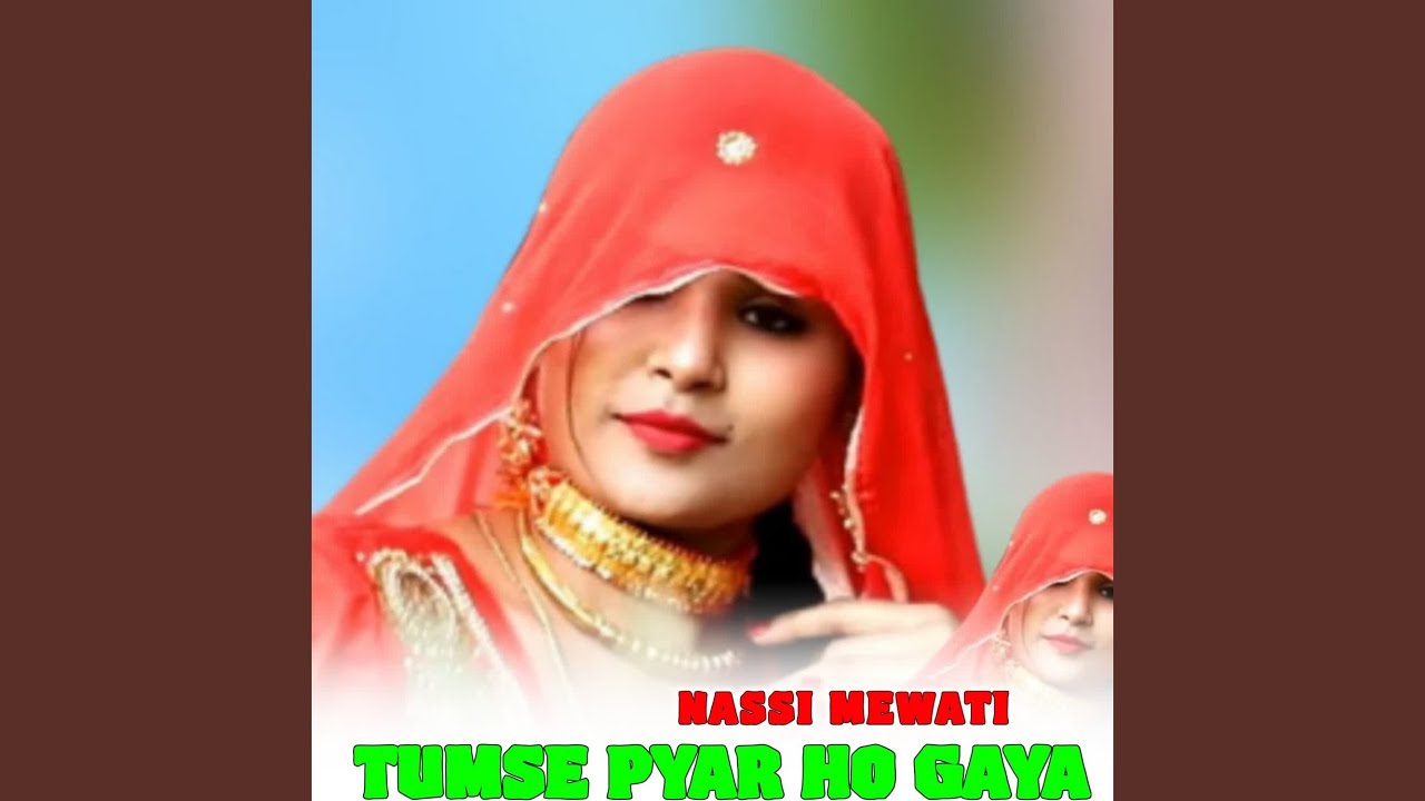 TUMSE PYAR HO GAYA