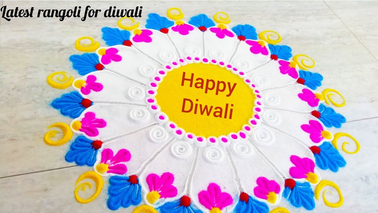 Diwali rangoli design 2021 | latest rangoli design | easy rangoli designs