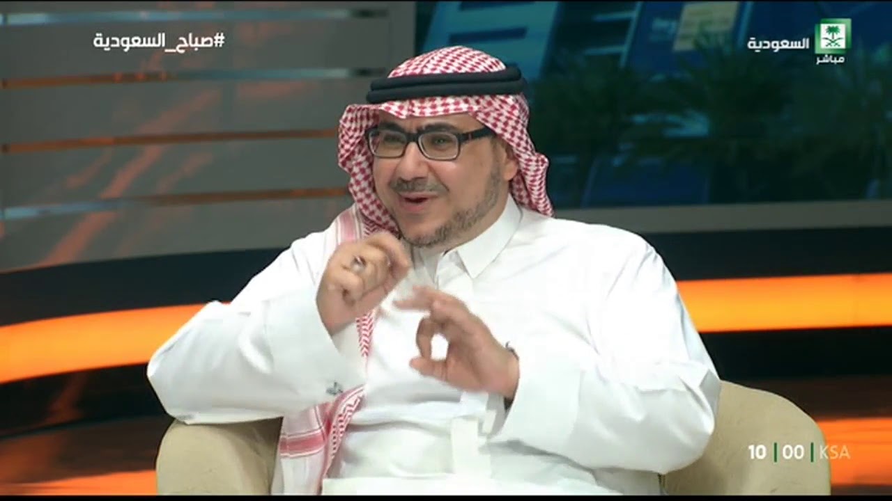 اضرار النظاره الشمسية