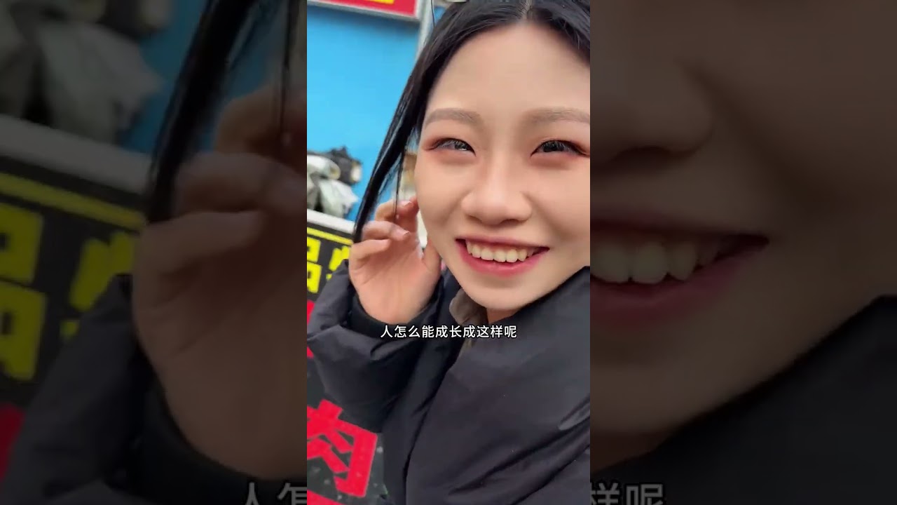 Warm Hearts in the Cold: Northeast China's Heartwarming Stories