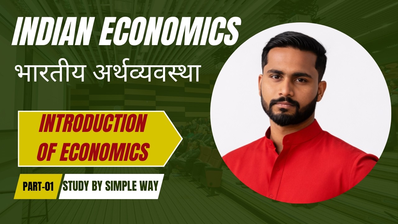 Indian Economics