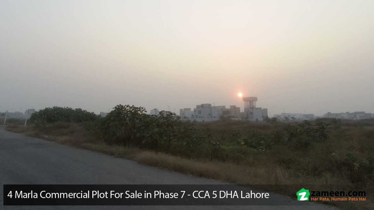4 COMMERCIAL PLOT FOR SALE IN PHASE 7 DHA LAHORE