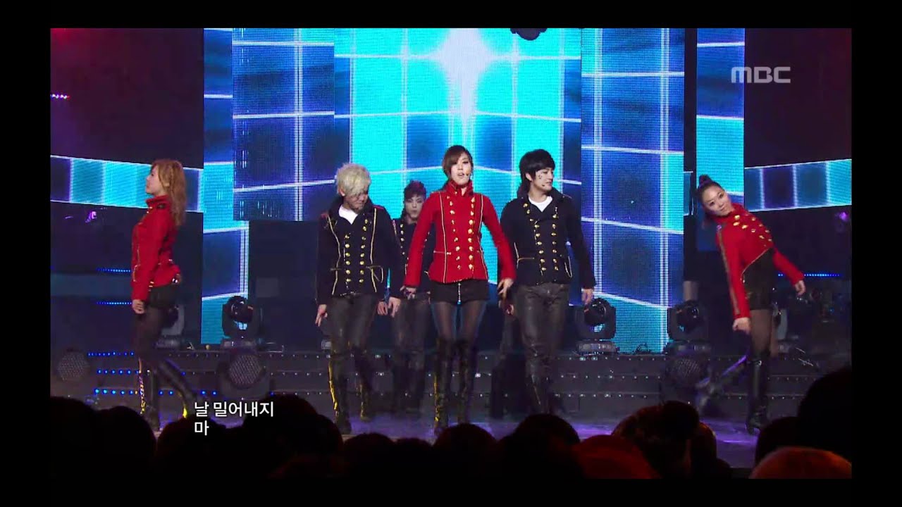 F1RST - MA MA MY 퍼스트 - 마 마 마이 Music Core 20111217