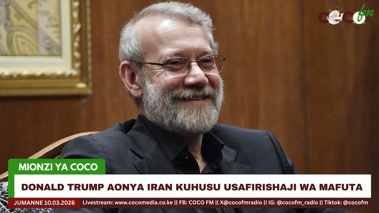 DONALD TRUMP AONYA IRAN KUHUSU USAFIRISHAJI WA MAFUTA.