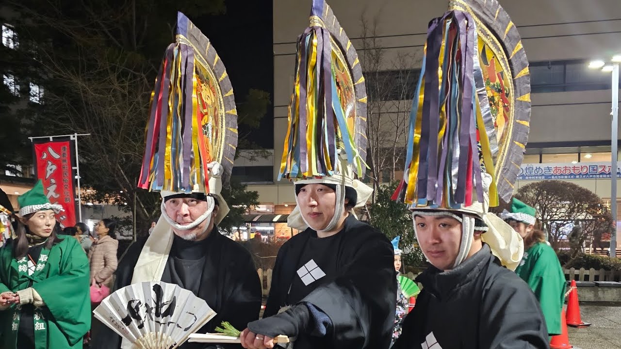 2026、八戸えんぶり祭り最終日、かがり火えんぶり最終組、内丸えんぶり組