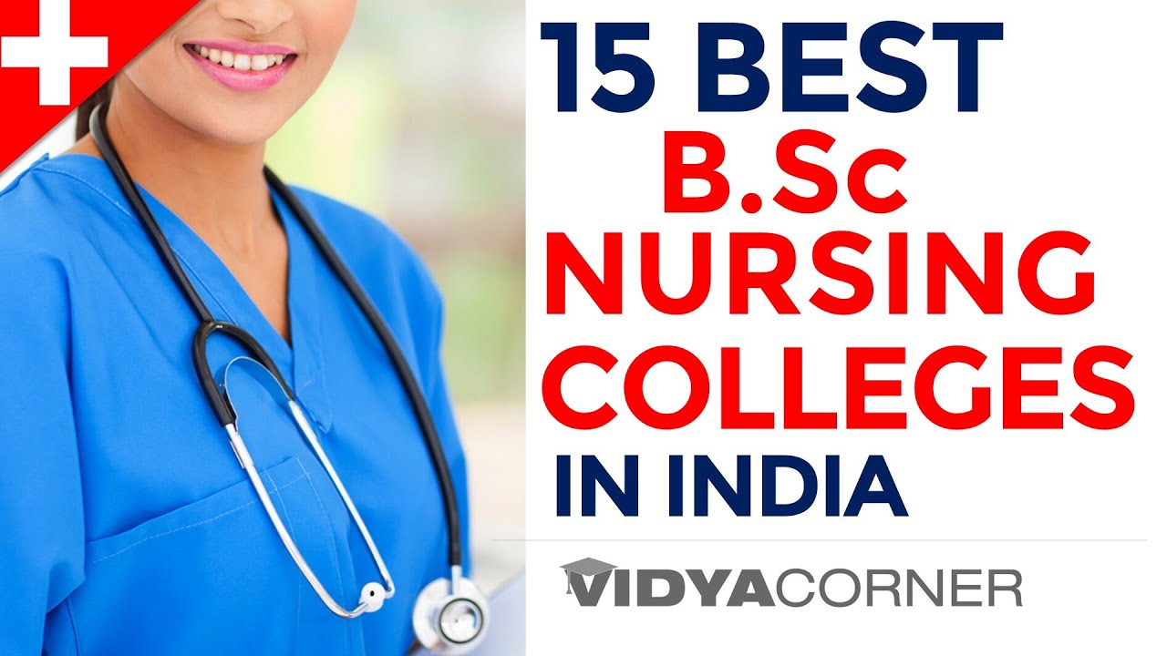 Top 15 Nursing college in India | B.Sc Nursing Admission 2021 | B.Sc Nursing Entrance Exam | Seats