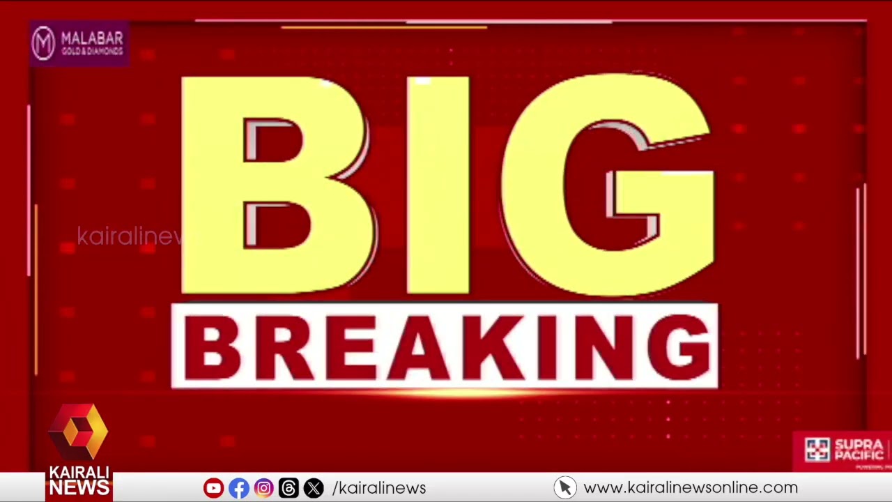 പാചകവാതക കപ്പലുകള്‍ക്കായി ഹോർമൂസ് കടലിടുക്ക് തുറക്കാൻ ഇന്ത്യയ്ക്ക് മുന്നിൽ നിബന്ധനവെച്ച് ഇറാൻ | IRAN