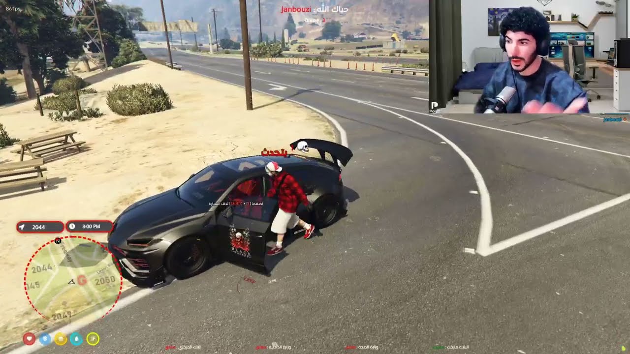 ارفع ايدك انت محاصر من قبل عصبات بيت الحجي ابللك ماكرت شاهد شو صار😱✈️