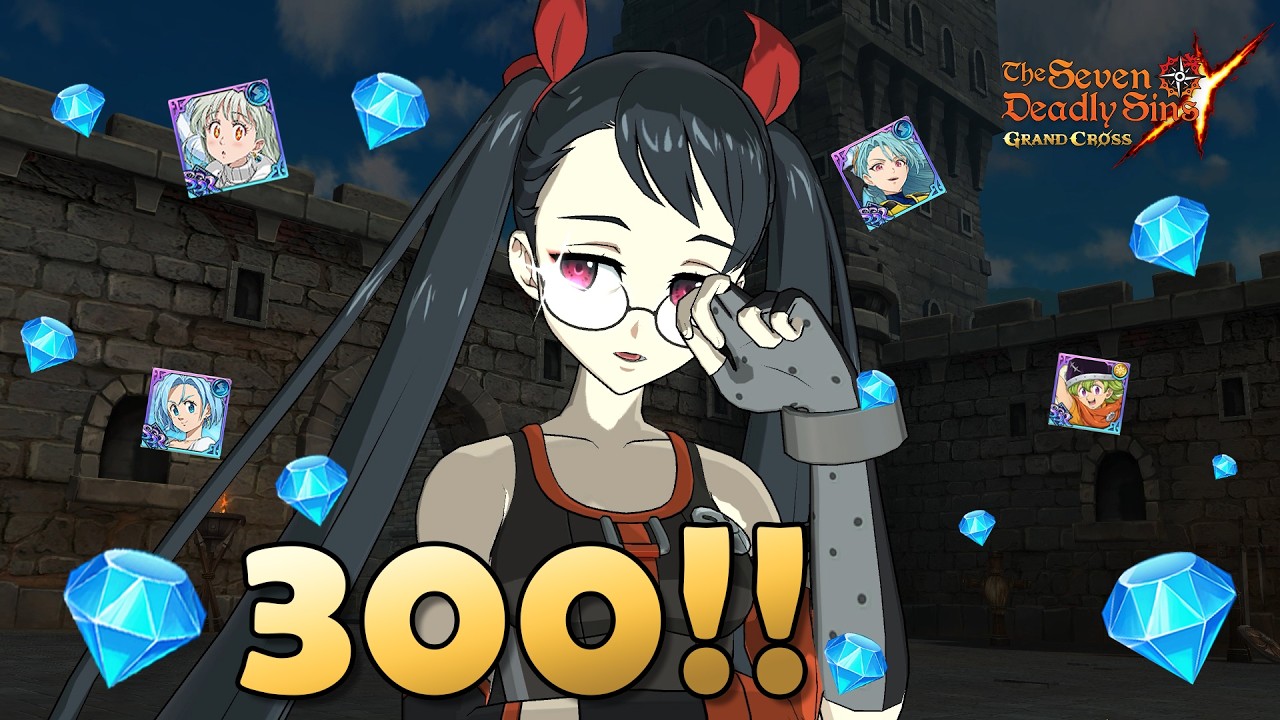 วาเลนติซัพ 300 เพชร ถ้าไม่ได้ ไม่ไปต่อ!!💎💎 | 7 Deadly Sins Grand Cross