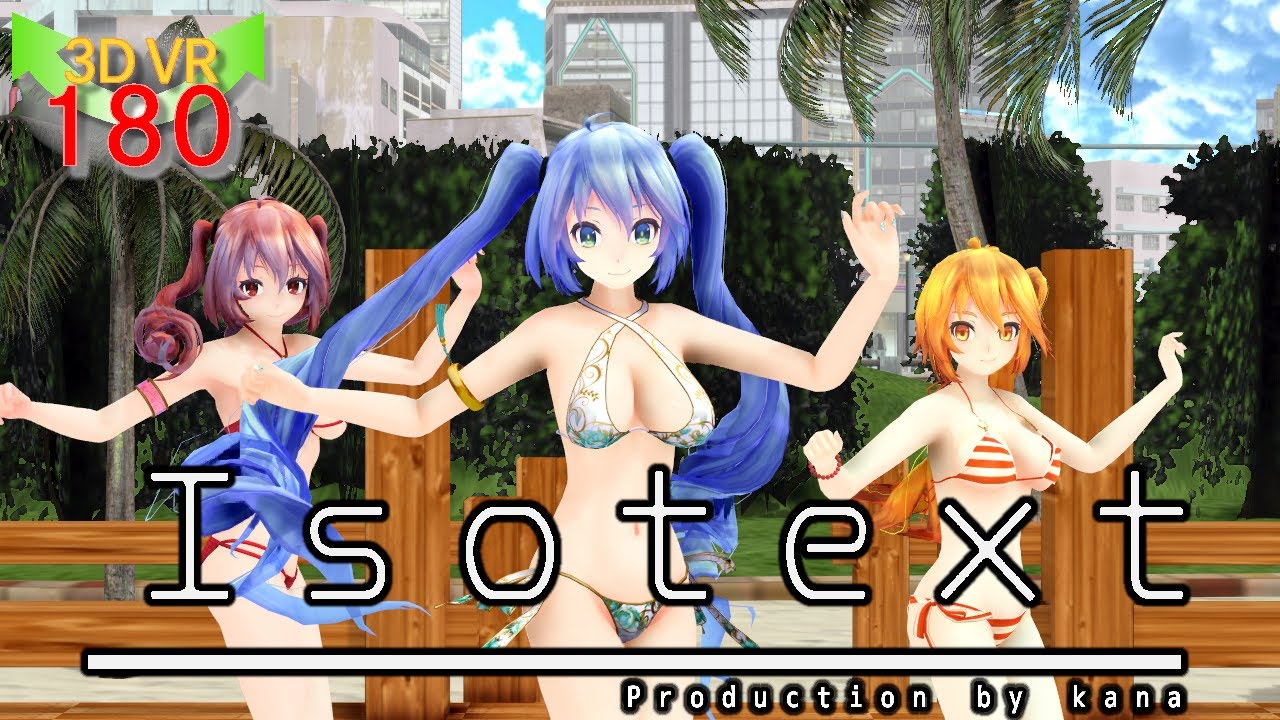 MMD VR 5K －isotext × shuffle dance ×  summer－
