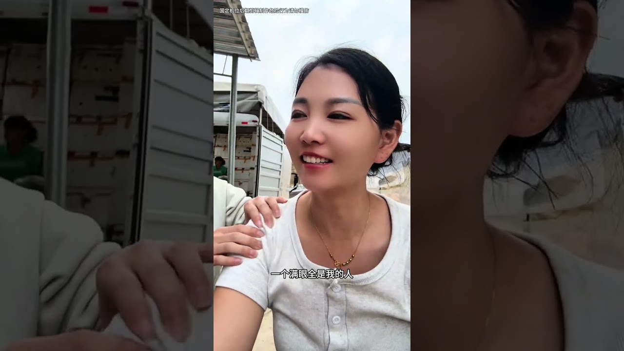 拉啥吃啥之百香果自由！#原创视频 #货运司机