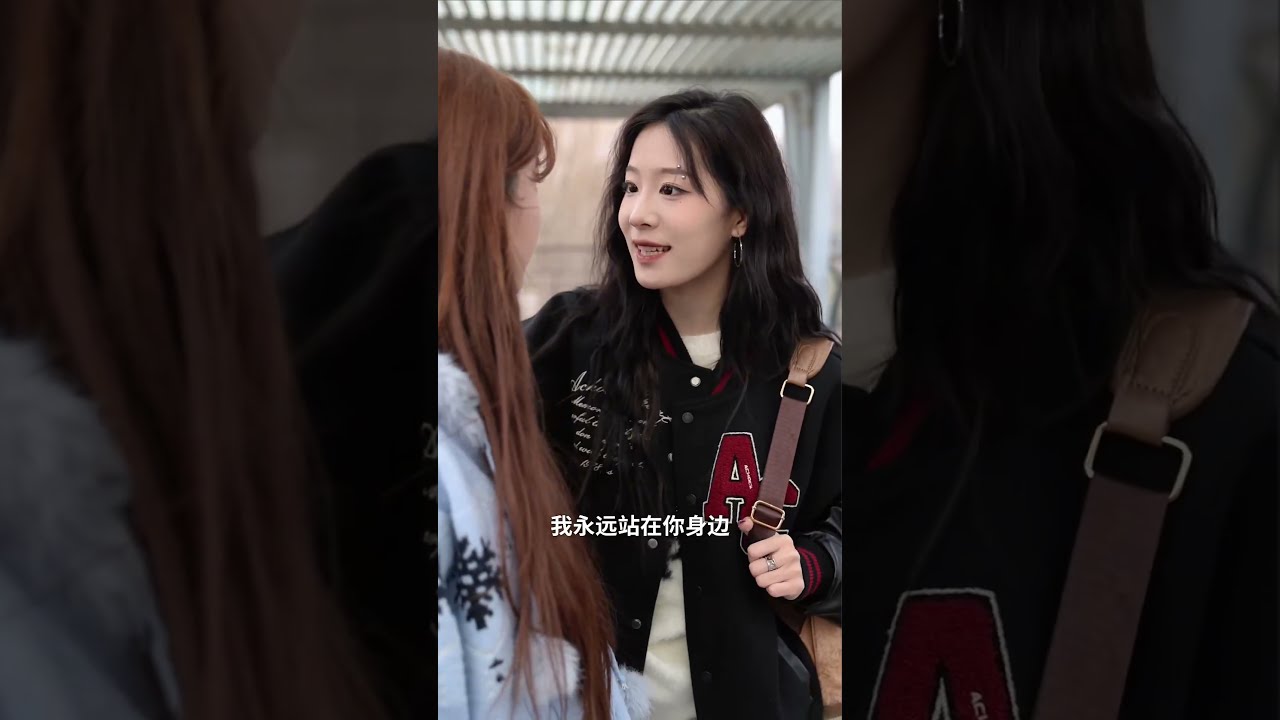 家醜不可外揚，這句話害了多少人？（下）【蚂蚁】 #情感 #生活 #家庭 #學生 #劇情 #故事 #短劇 #搞笑