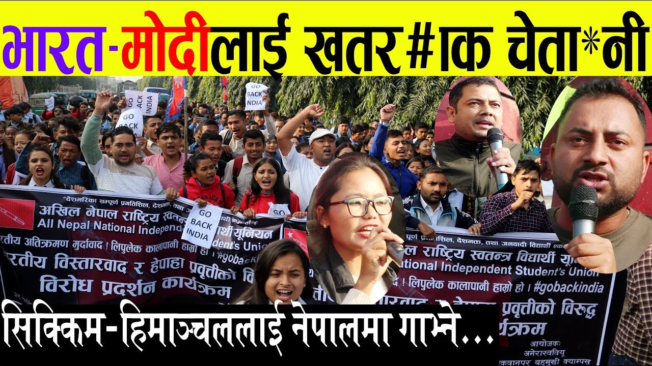 भारत–मोदी विरुद्ध च*र्को नारा*जी, तेस्रो विश्व यु^*को चेता**नी Kalapani-Lipulekh l Nepal