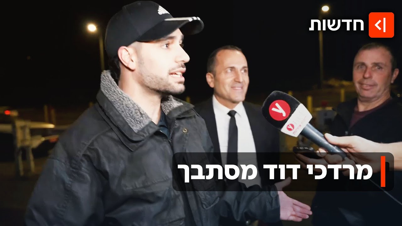 אחרי ההטרדות האלימות: פעיל הימין מרדכי דוד נחקר במשטרה