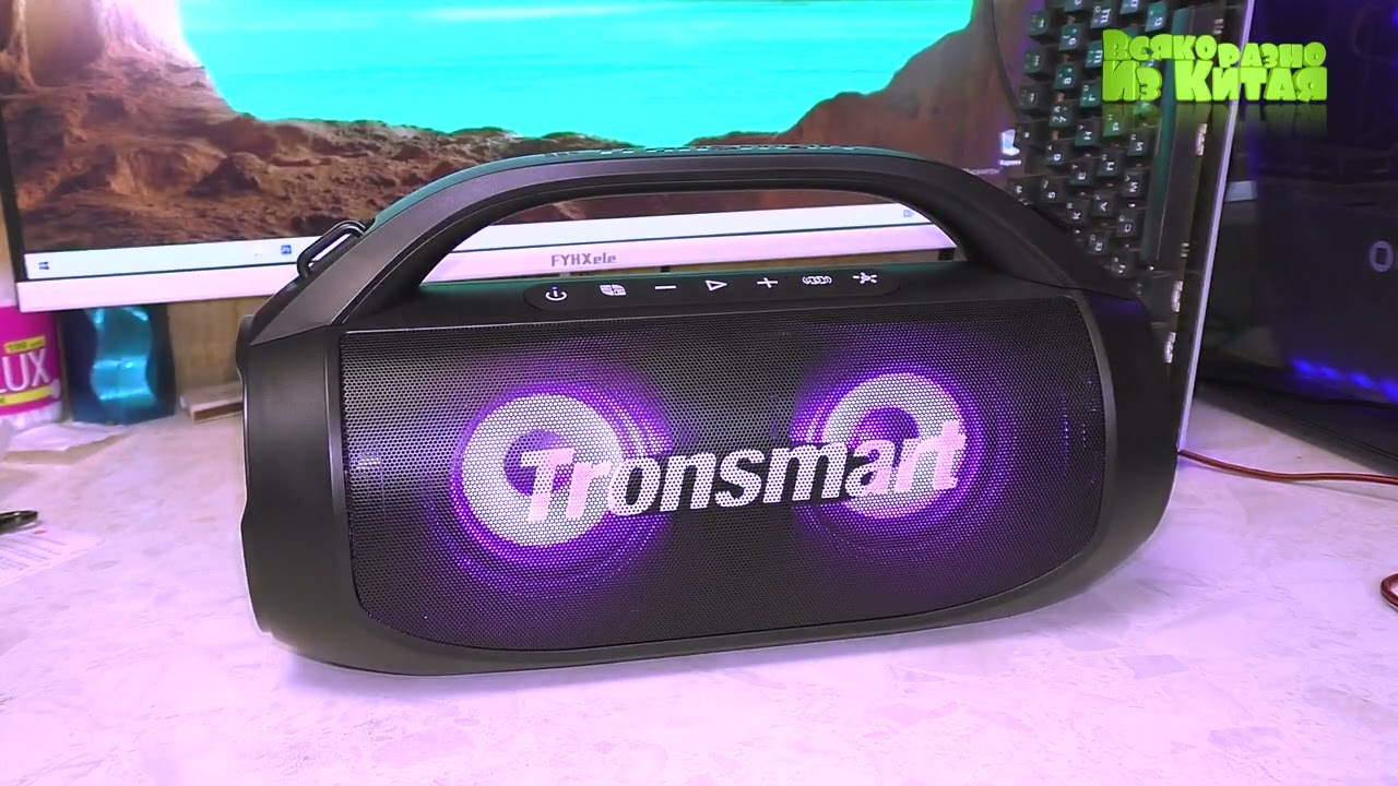 Распаковка!!! Bluetooth Колонка Tronsmart Bang SE из Китая с Алиэкспресс