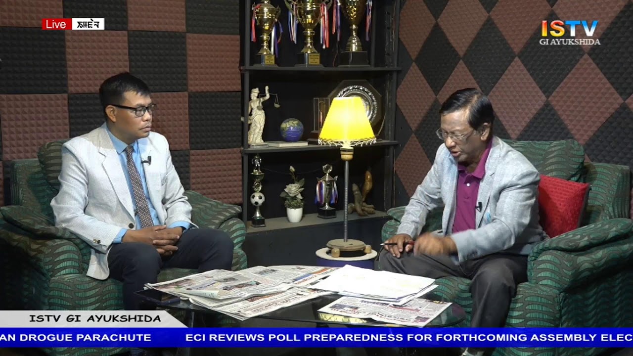 8 AM-ISTV GI AYUKSHIDA      20TH FEBRUARY 2026