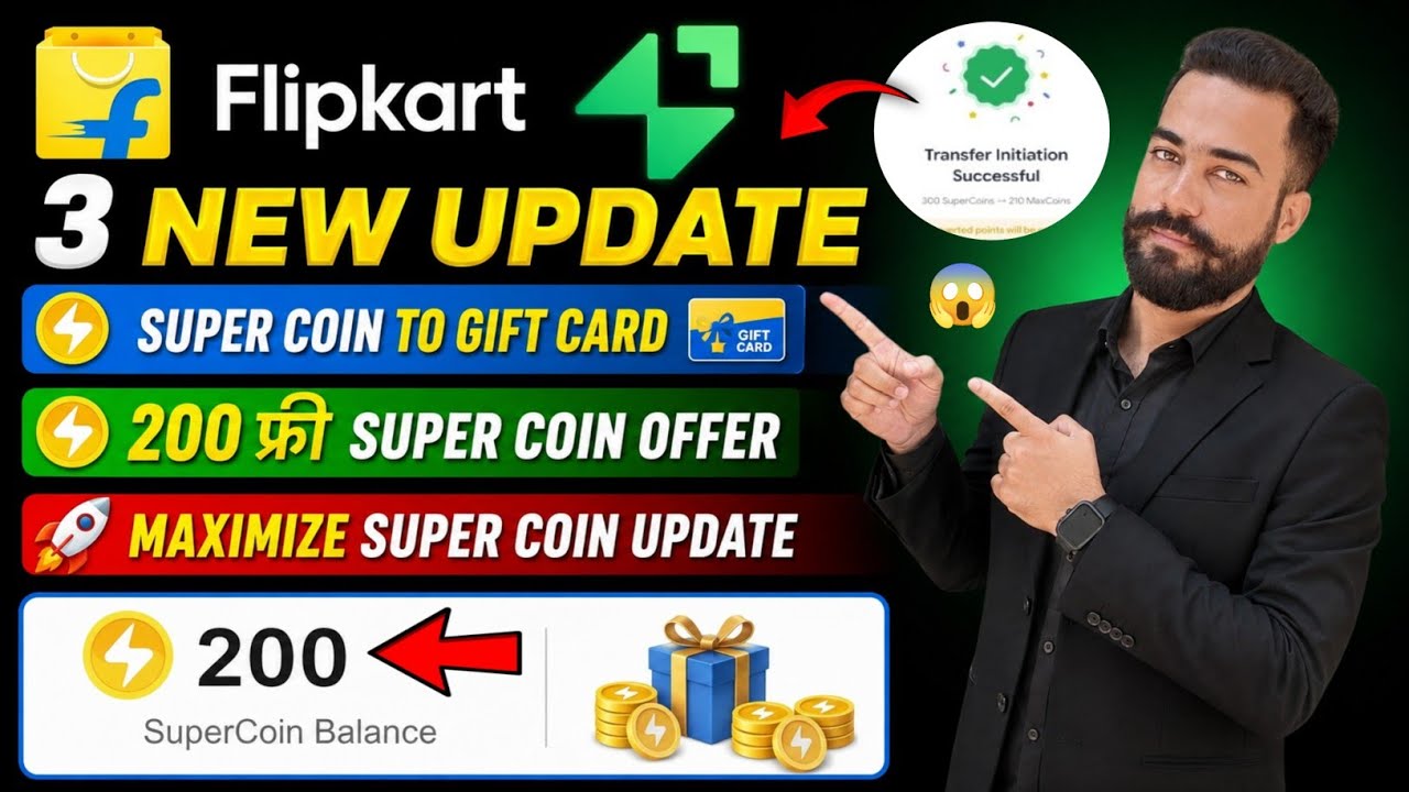 Flipkart 200 Super Coin Update Today! Flipkart Super Coin Convert To Gift Card Update 2026! Flipkart