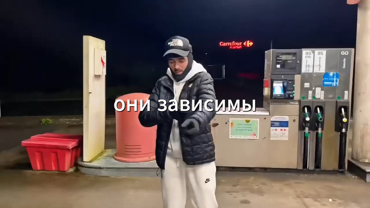 STRANOGO - PASTA BOX RUSSIAN (LAZER DIMITROV 700) 🇷🇺