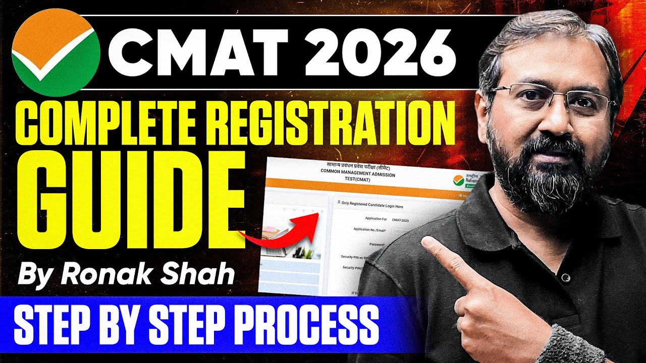 CMAT 2026 Registration Guide | Step-by-Step Form Filling Process Explained by Ronak Sir