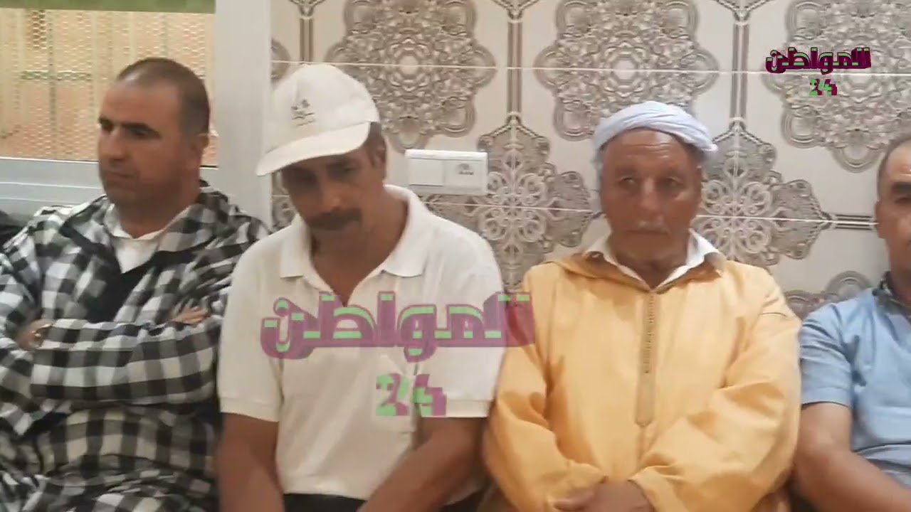 حفل تكريم الرئيس السابق لجماعة مزكيتام الترابية وجمعية مهرجان مزكيتام للثقافة والتنمية يوم 11/08/ 23