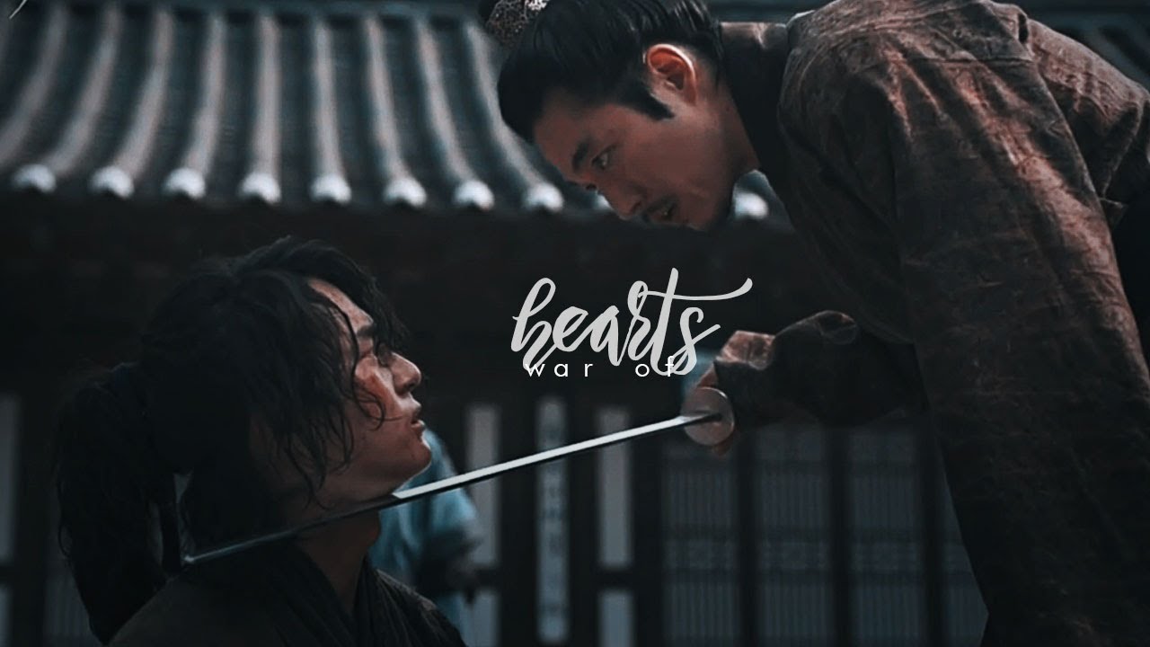 hwi & bang won; war of hearts.