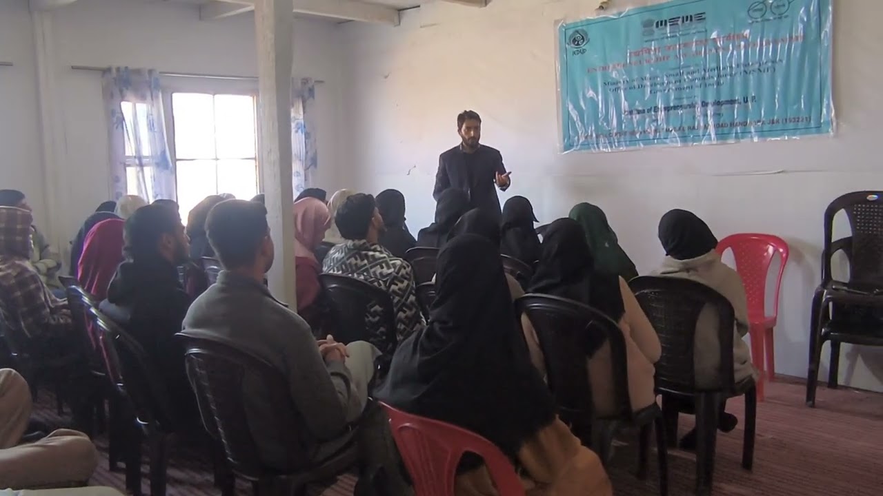 Awareness programe at sk skill development college handwara regarding micro small medium enterprises