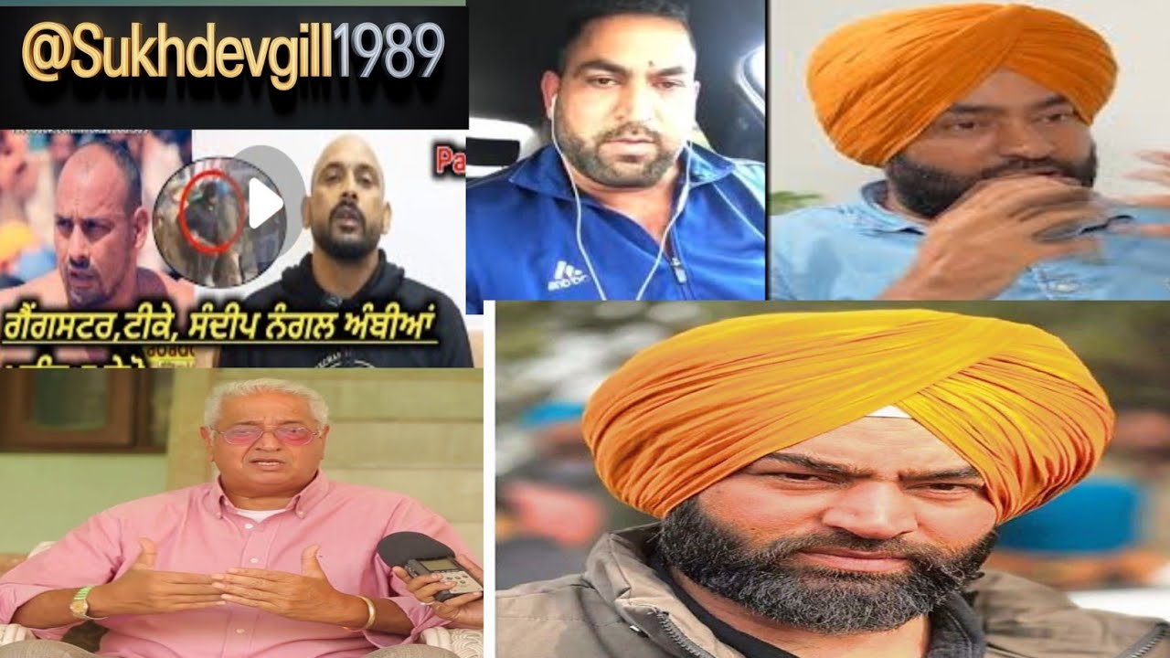 1.1 million ਮੰਗੀ ਨੇ ਦੱਸਿਆ ਲਾਈਵ ਆ ਕੇ ਲੱਖੇ ਵਾਰੇ ਕੱਲੀ ਕੱਲੀ ਗੱਲ ਦਾ ਜਵਾਬ ਦਿੱਤਾ. #kabaddilive #kabaddi365 