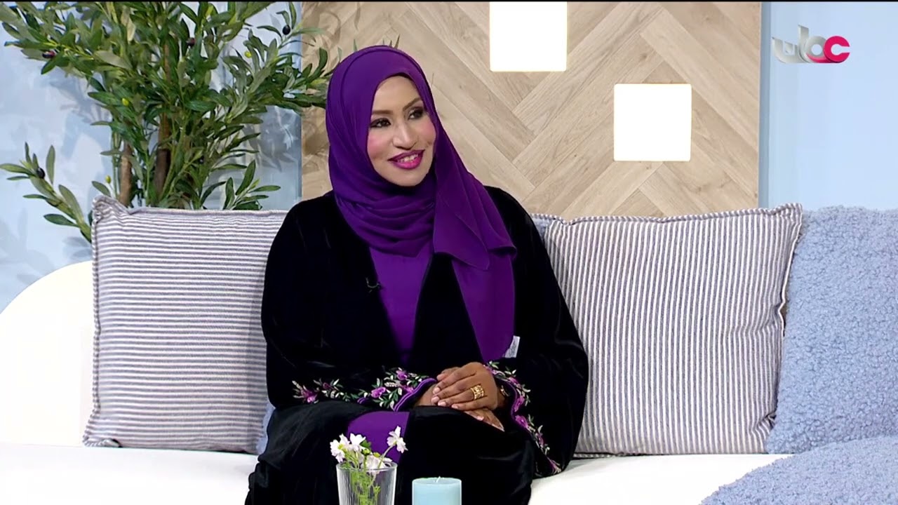 ما الأركان الأساسية للرعاية المتكاملة التي يحتاجها كبار السن صحيا ونفسيا واجتماعيا وحركيا؟