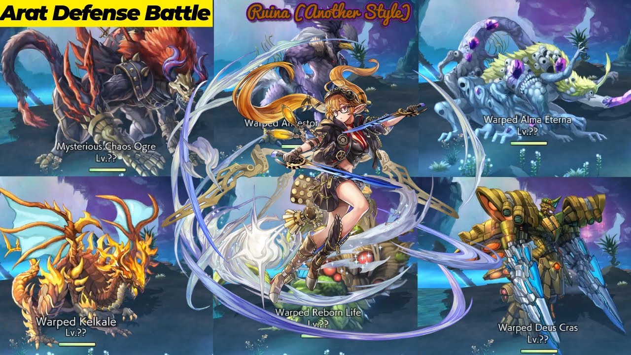Another Eden Global - Ruina AS vs Arat Defense Battle Superbosses (Wanderer in the Vortex)