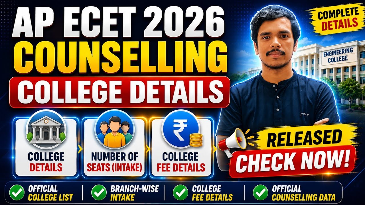 AP ECET 2026 College List OUT 🔥 Branch-wise Intake, College Fees details out