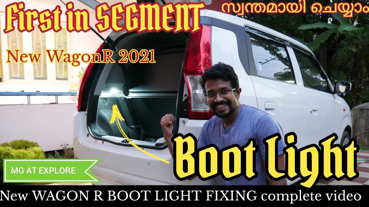 New WAGON R 2021 BOOT LIGHT FIXING complete video | സ്വന്തമായി ചെയ്യാം | dicky light fitting