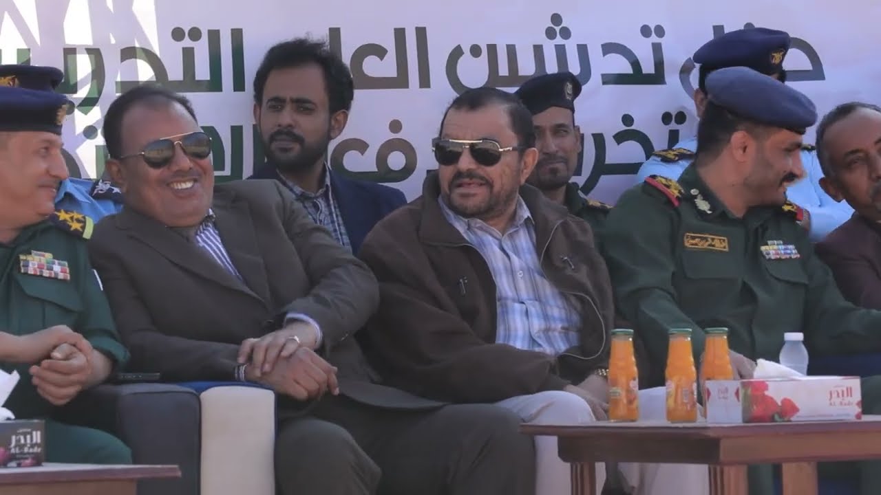 حفل تدشين العام التدريبي للعام 2024م وتخريج دفعة الاستجداد الخامسة لشرطة م/ حضرموت الوادي والصحراء