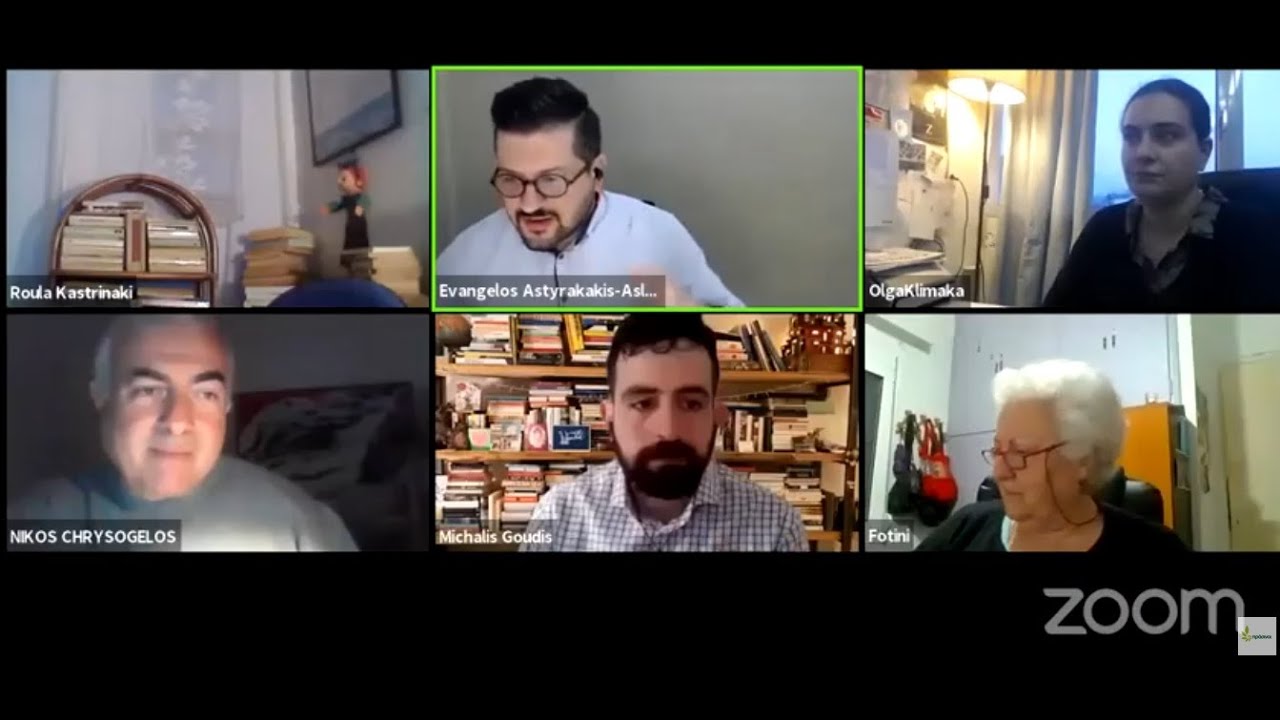 Πανδημία με κοινωνική φροντίδα για όλες και όλους