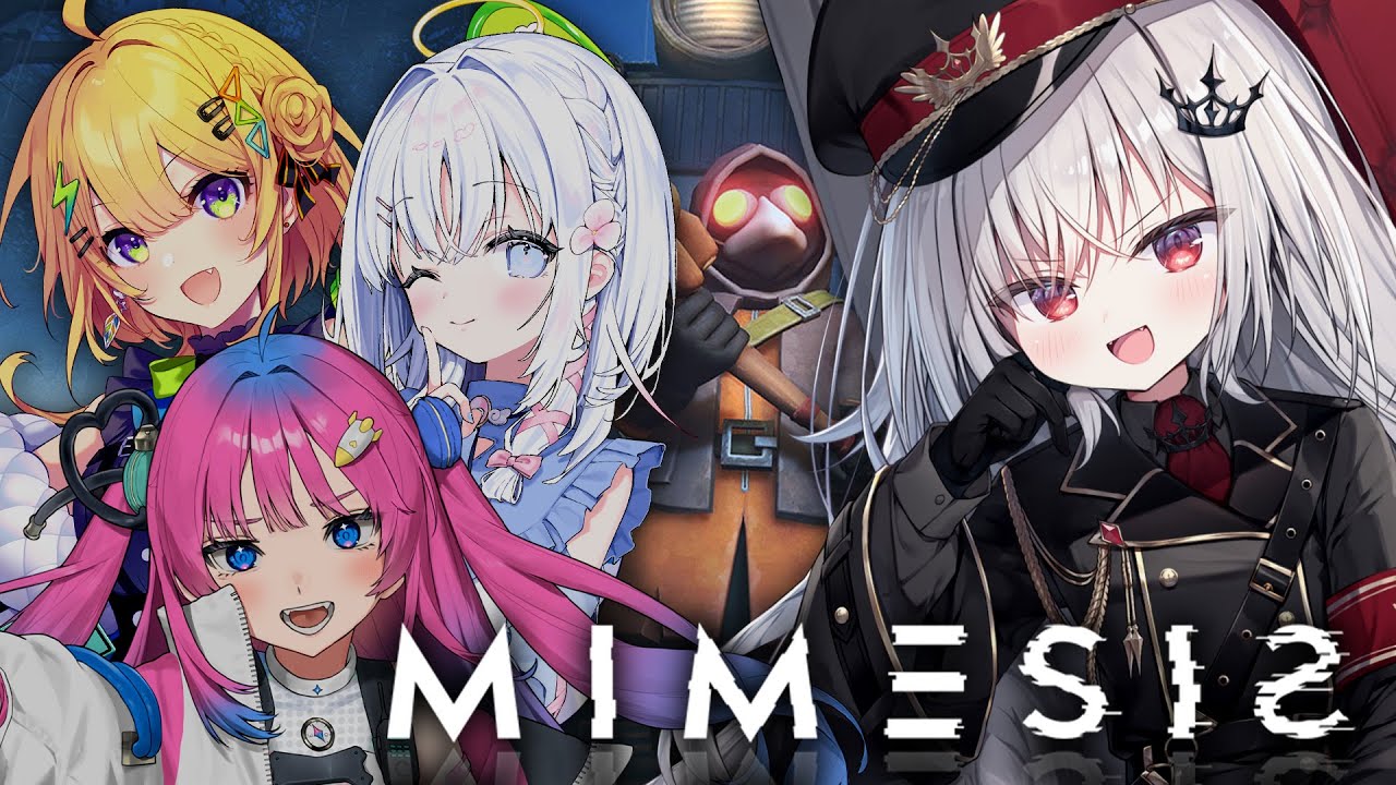 【 MIMESIS 】AIに翻弄されるホラーゲーム、神回を作ります。【 領国つかさ /小鳥谷なの / 星屑ぷらね / あいうらら 】