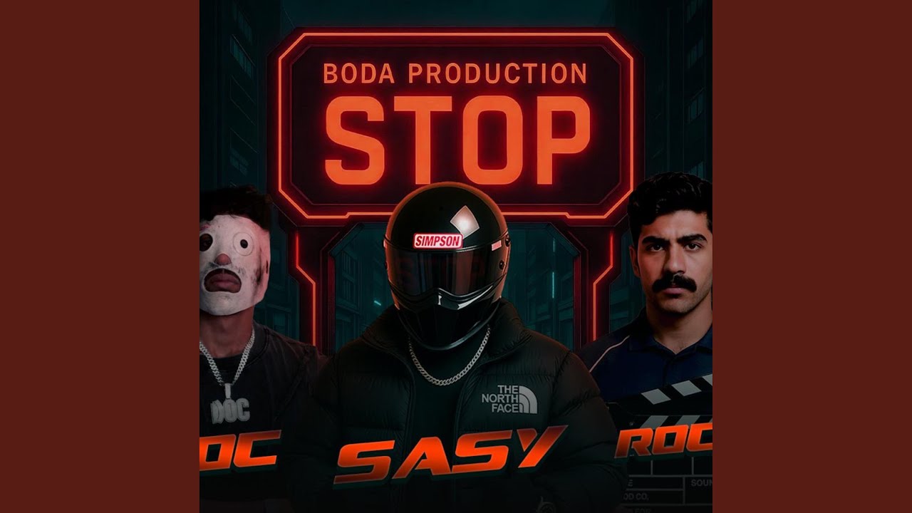 SASY x DOC x ROCKET - STOPستوبــ