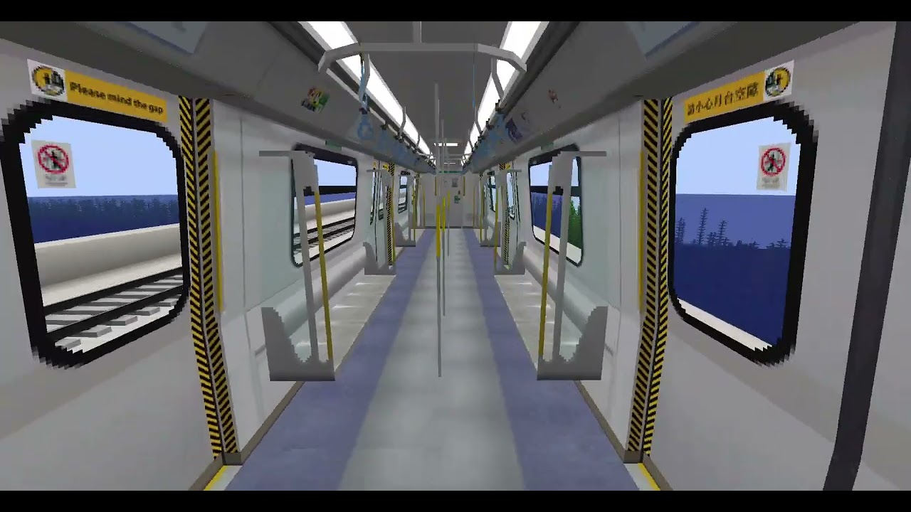 Minecraft Transit Railway R-Train