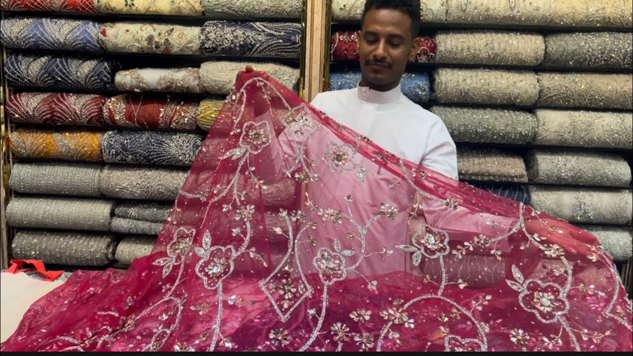 أقمشة راقية من محل سوار فسكي ✅مدينة جدة 🇸🇦