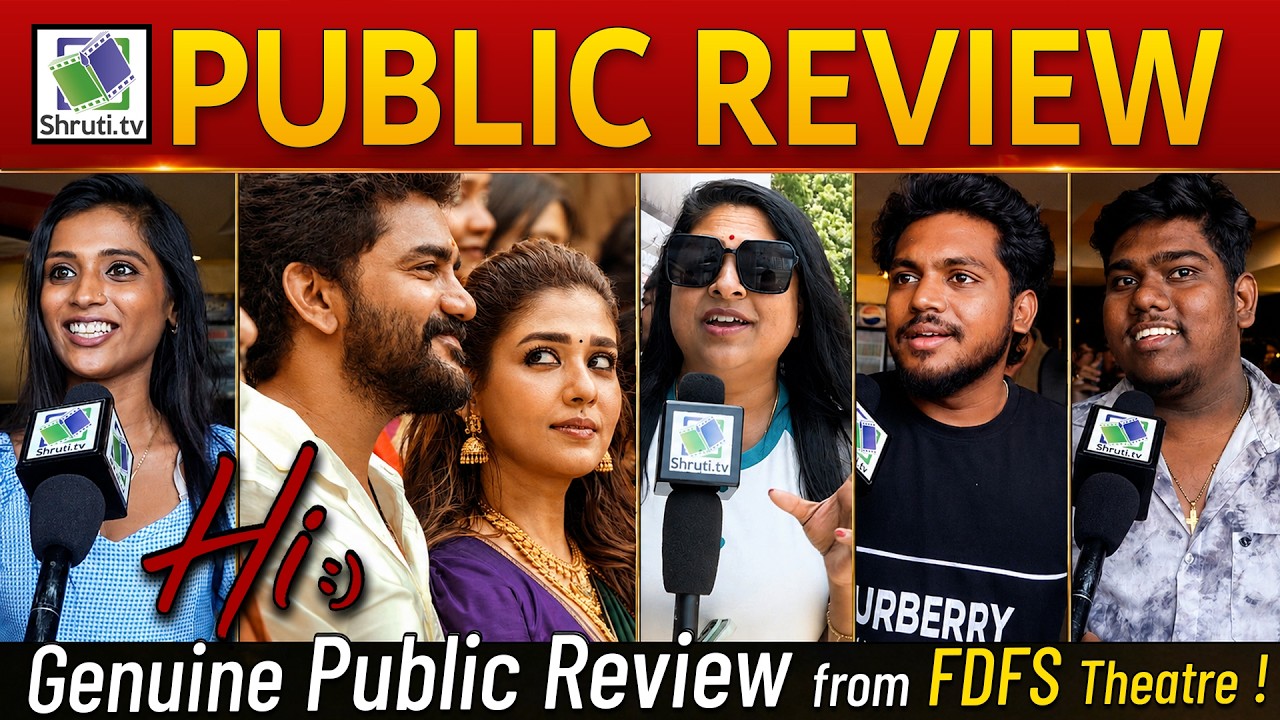 Hi Movie Public Review | Nayanthara, Kavin | Hi FDFS Review