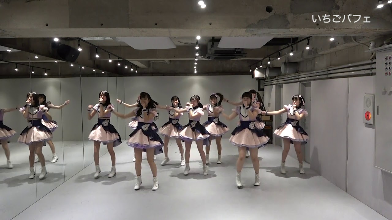 【公式】アイドルカレッジ「08.いちごパフェ」【2020】