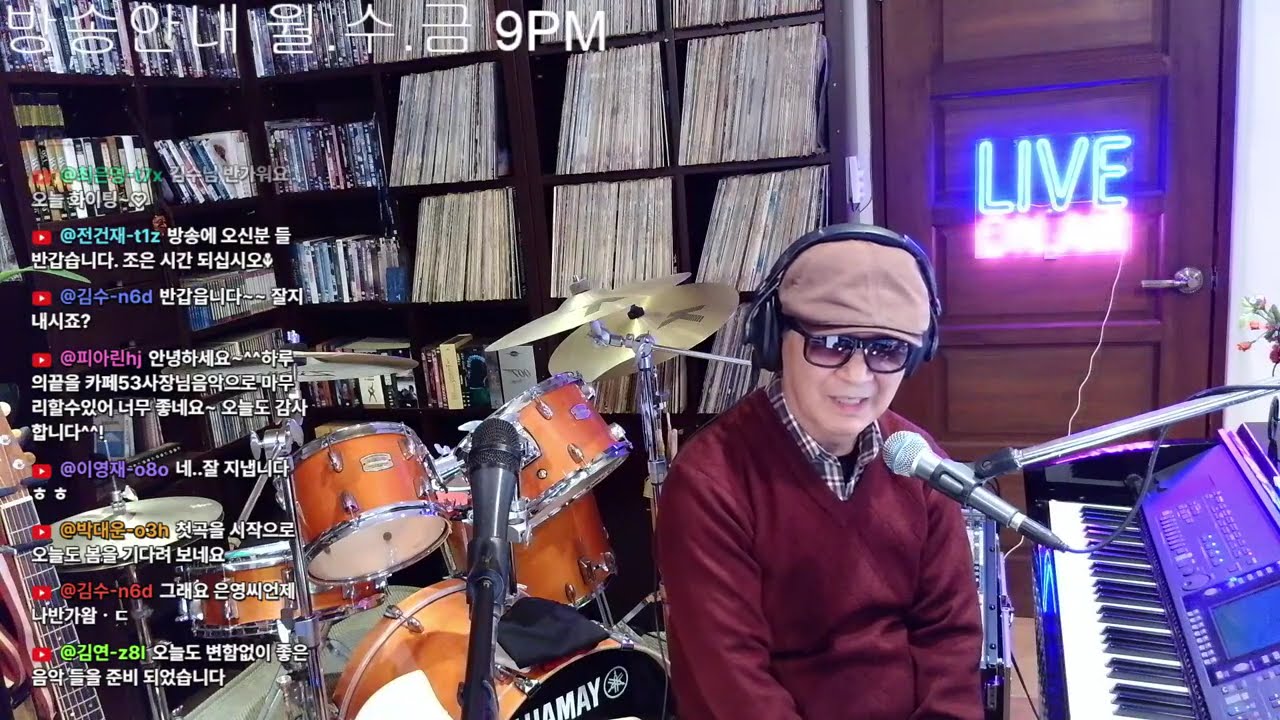 김종은티비.님의 라이브 방송