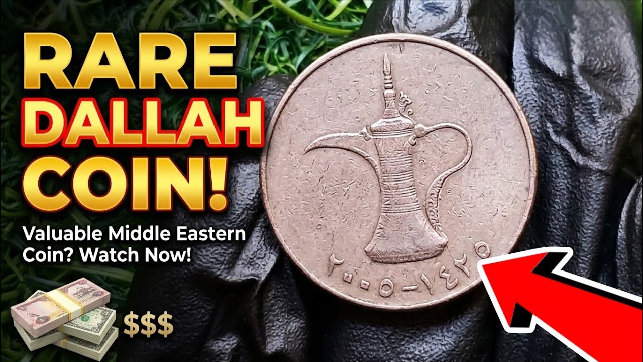 2005 UAE 1 Dirham Coin Value & History  | Is This Old Coin Rare