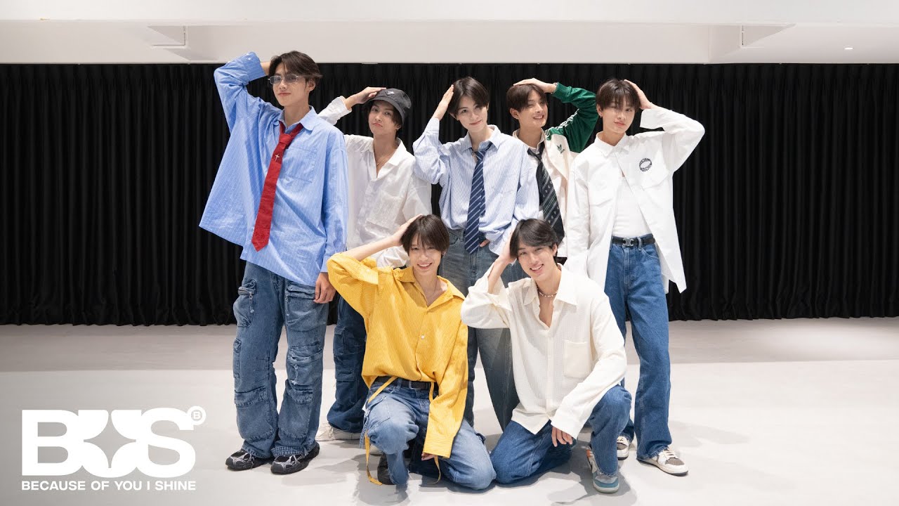 BUS7 'แค่น้องชาย (brother zone)' DANCE PRACTICE (Dance Studio Version)