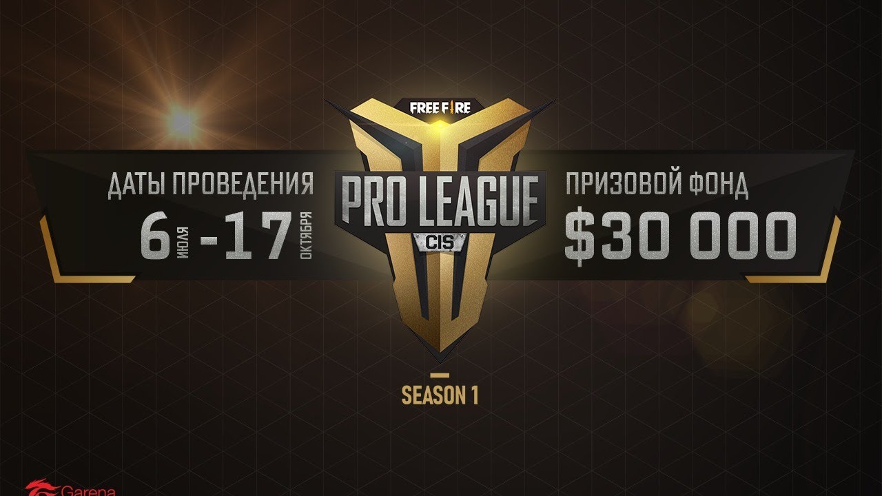 Free Fire Pro League CIS | Квалификация | День 1 |  Стадия 1