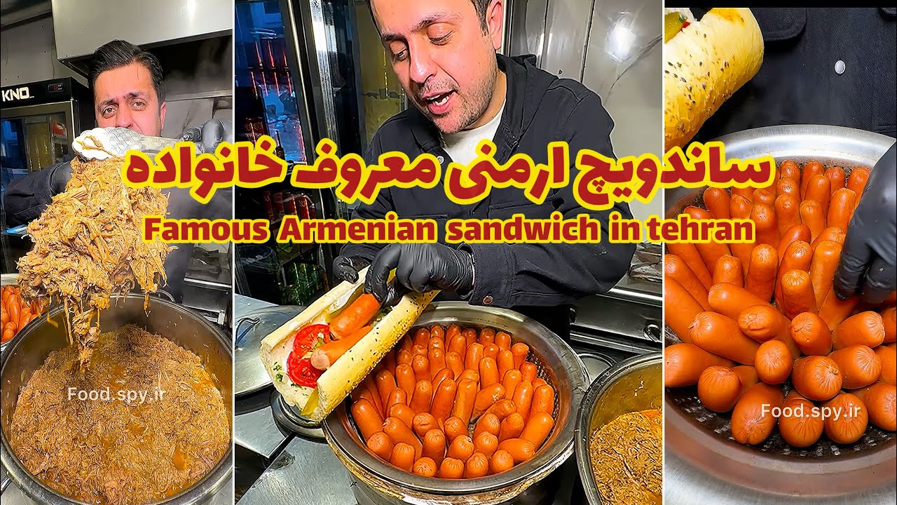 سـاندویـچ ارمَـنی معـروف خانـواده!🥰🫠